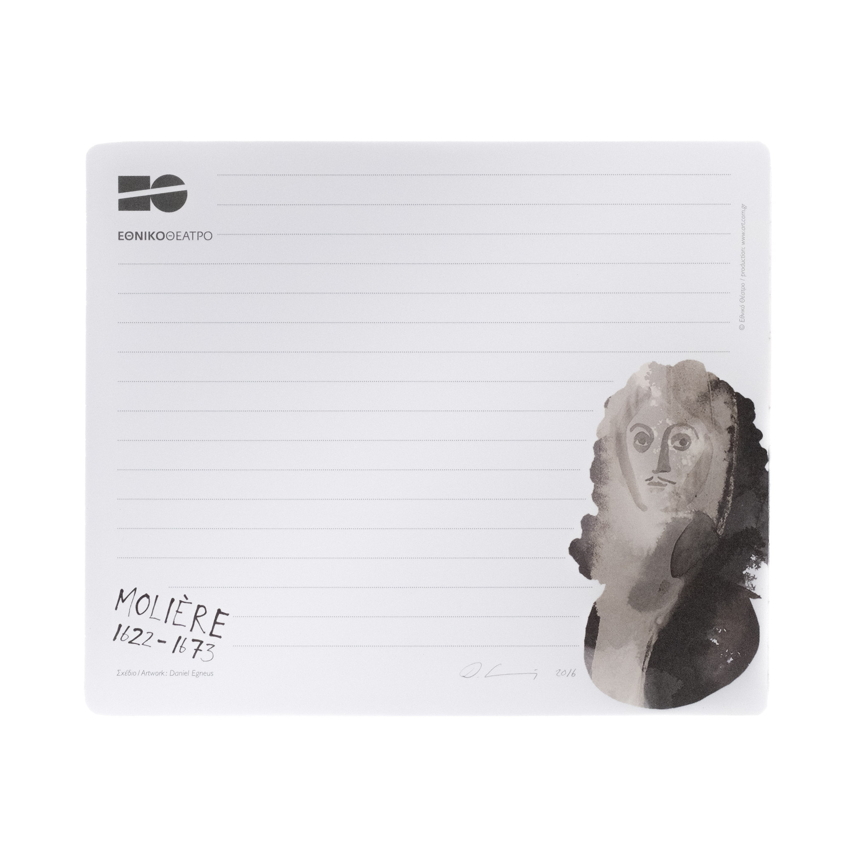 Mouse pad - Μολιέρος