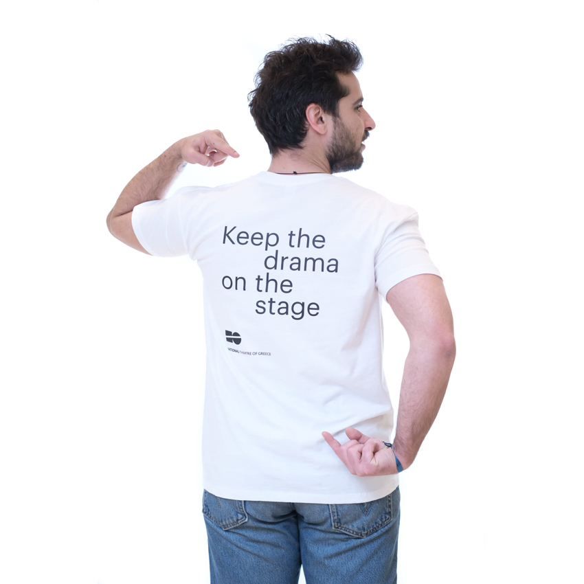 Keep the drama on the stage