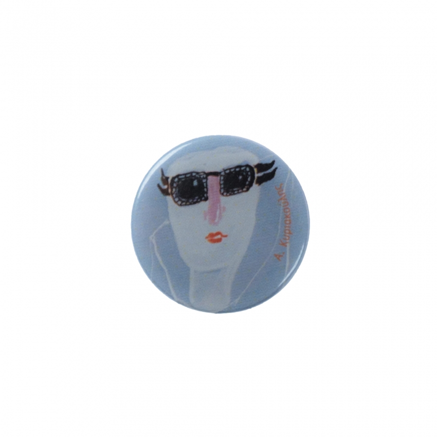 Κονκάρδα μικρή - Αντώνης Κυριακούλης (ανδρικό πρόσωπο)