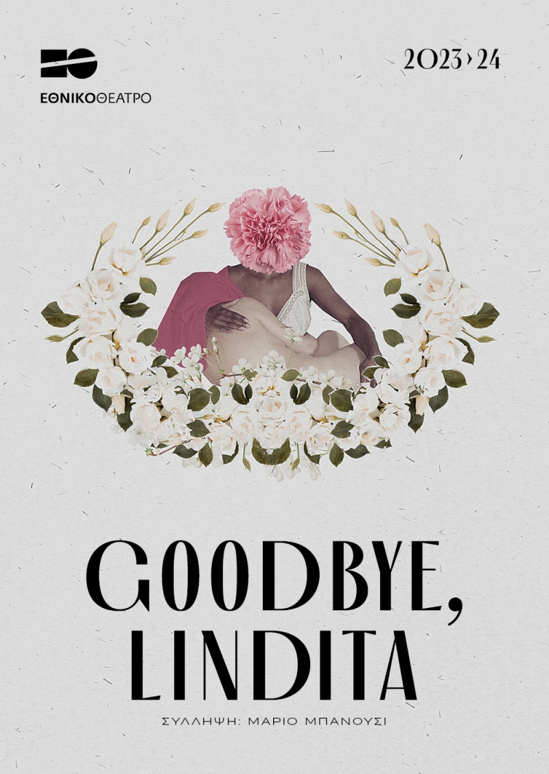 Goodbye, Lindita