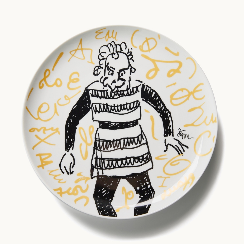 Διακοσμητικό πιάτο - Χριστόφορος Νέζερ