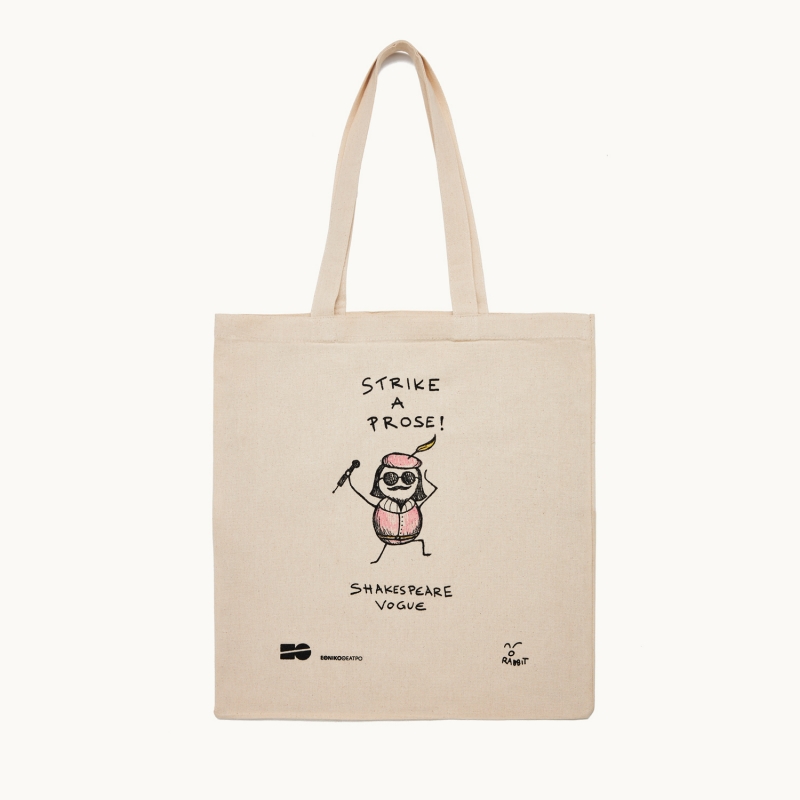 Tote bag - Αναρχία στον Σαίξπηρ - Strike a prose!