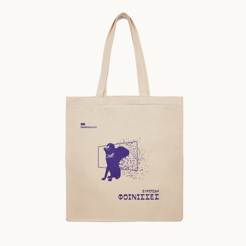 Tote bag «Φοίνισσες»