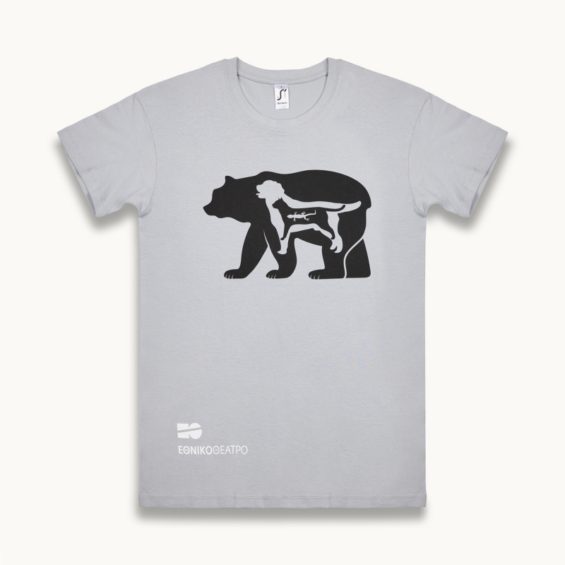 T-shirt «Προβοκάτορες»