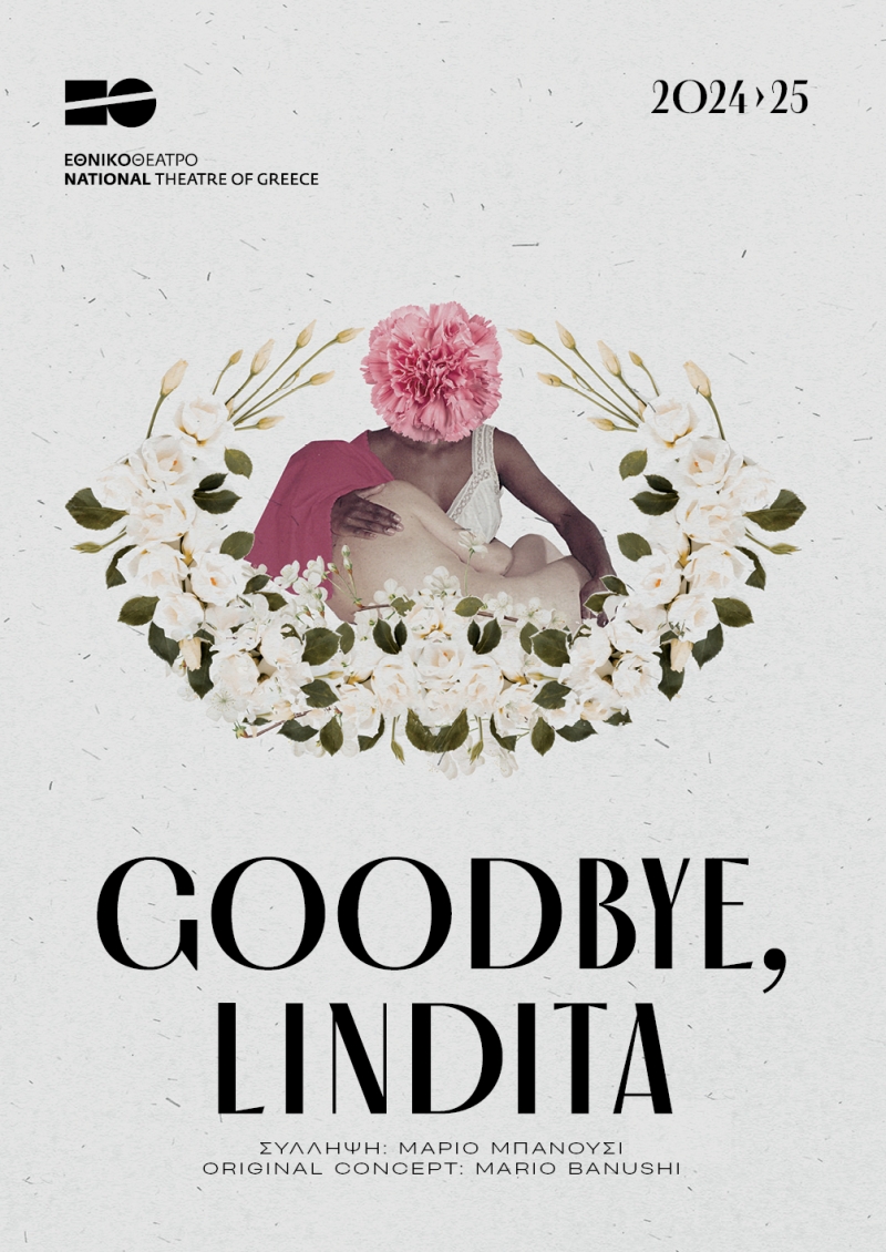 Goodbye, Lindita Δίγλωσσο