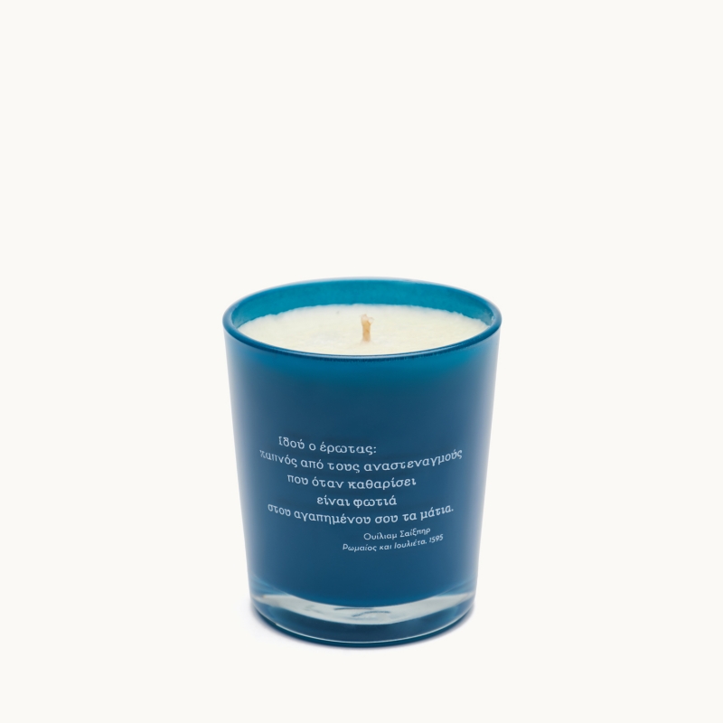 Αρωματικό κερί - Ρωμαίος και Ιουλιέτα