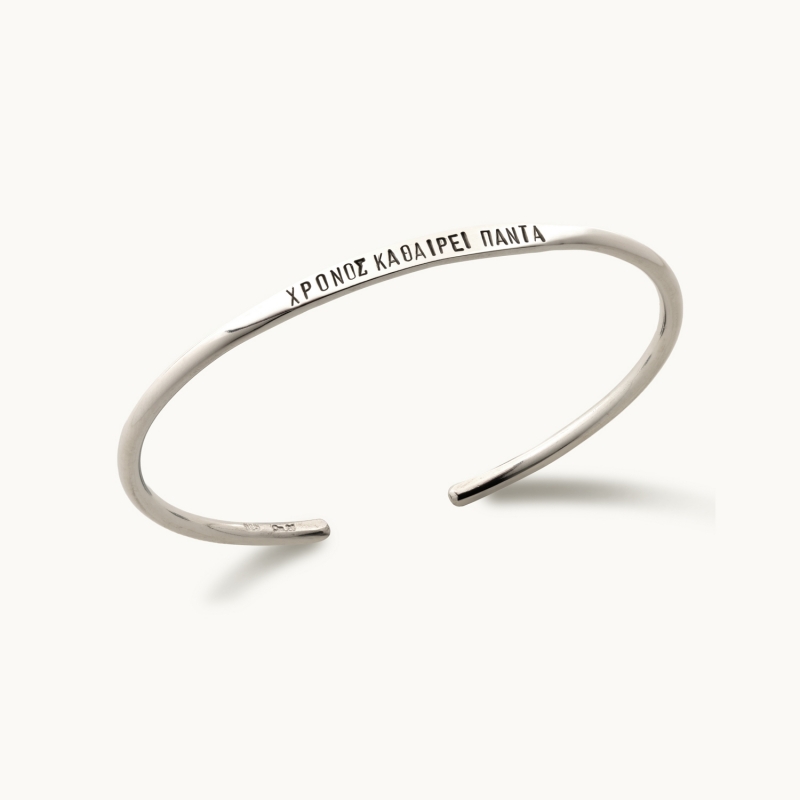 Χειροπέδα ανδρική «Χρόνος καθαίρει πάντα»