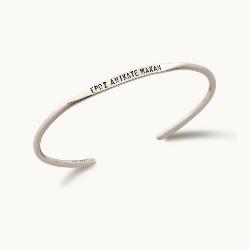 Χειροπέδα ανδρική «Έρως ανίκατε μάχαν»