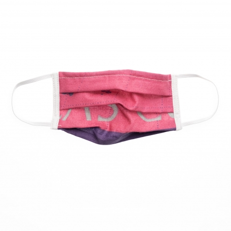 Φούξια / Μοβ με γκρι γράμματα