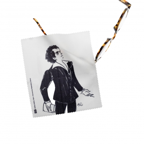 Πανάκι για γυαλιά - Κωνσταντίνος Μαρκουλάκης