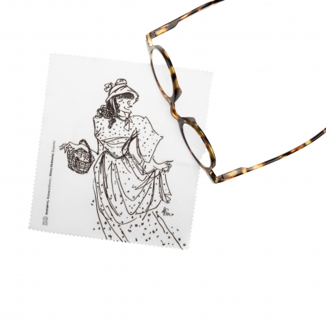 Πανάκι για γυαλιά - Ντίνος Ηλιόπουλος