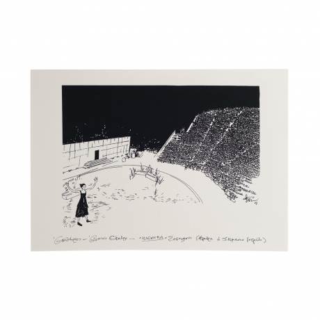 Μεταξοτυπίες - Έλλη Σολομωνίδου-Μπαλάνου