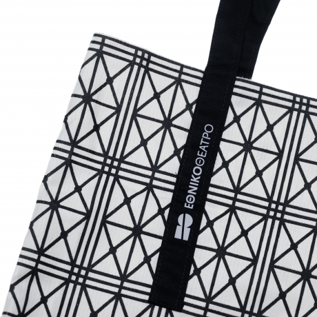 Tote Bag Εθνικό Θέατρο
