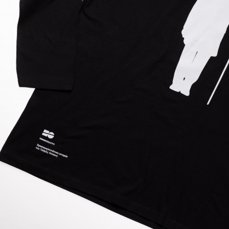 T-shirt - Χριστουγεννιάτικη Ιστορία (μακρυμάνικο)