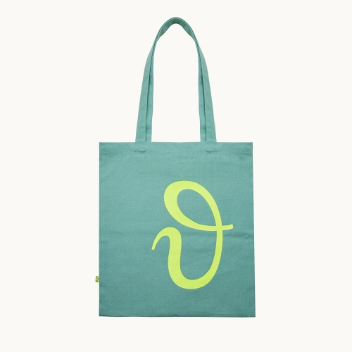 Tote bag «Βόυτσεκ»
