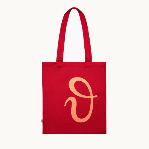 Tote bag «Φοίνισσες» 