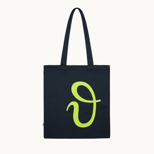 Tote bag «Ιούλιος Καίσαρας»