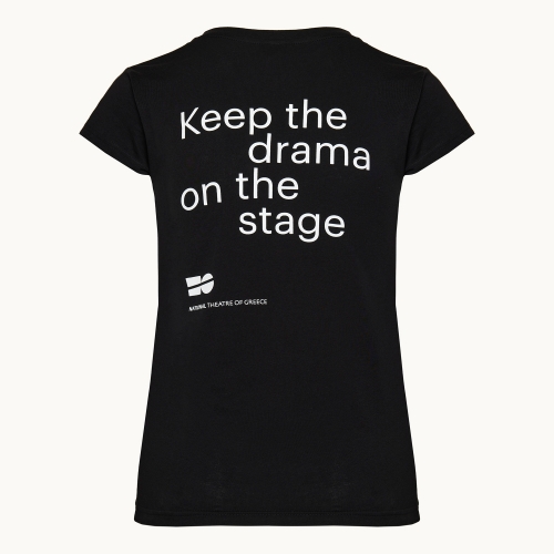 T-shirt - Keep the drama on the stage V