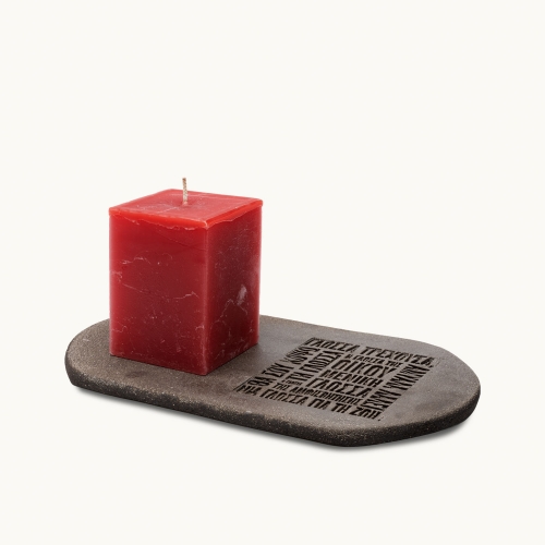 Δίσκος κεραμικός μαύρος